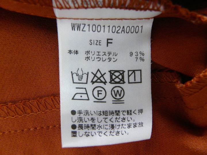 【激安古着】 W.W.G　その他パンツ　パンツ
