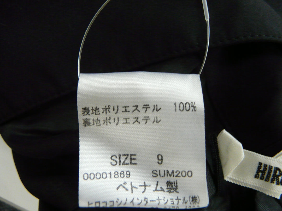 【激安古着】 HIROKO BIS　ミニスカート　スカート