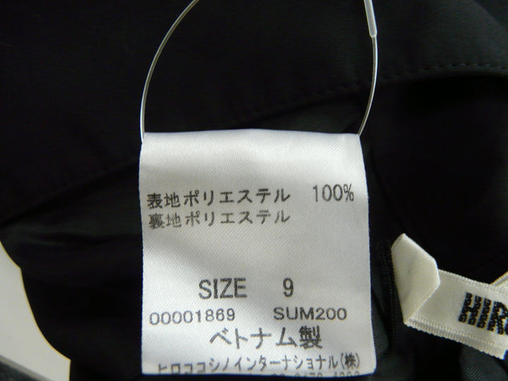 【激安古着】 HIROKO BIS　ミニスカート　スカート
