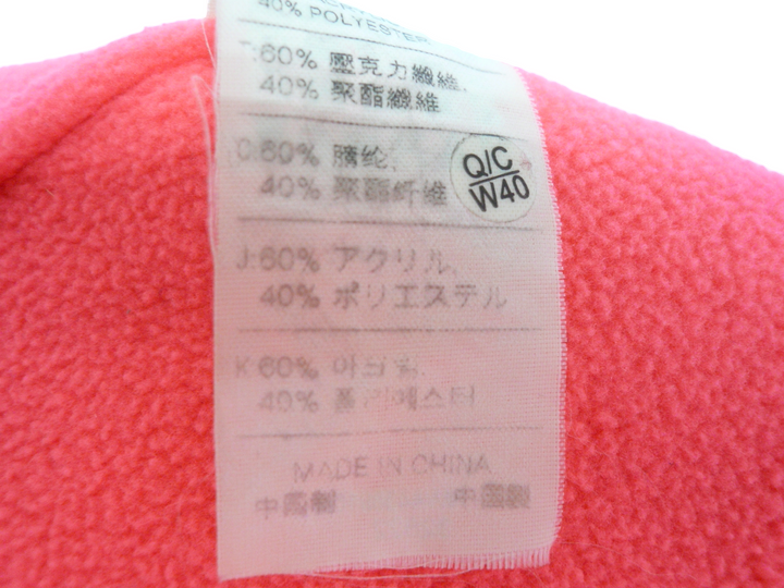 【小物/雑貨】NIKE ナイキ　ネックウォーマー/スヌード　ファッション小物