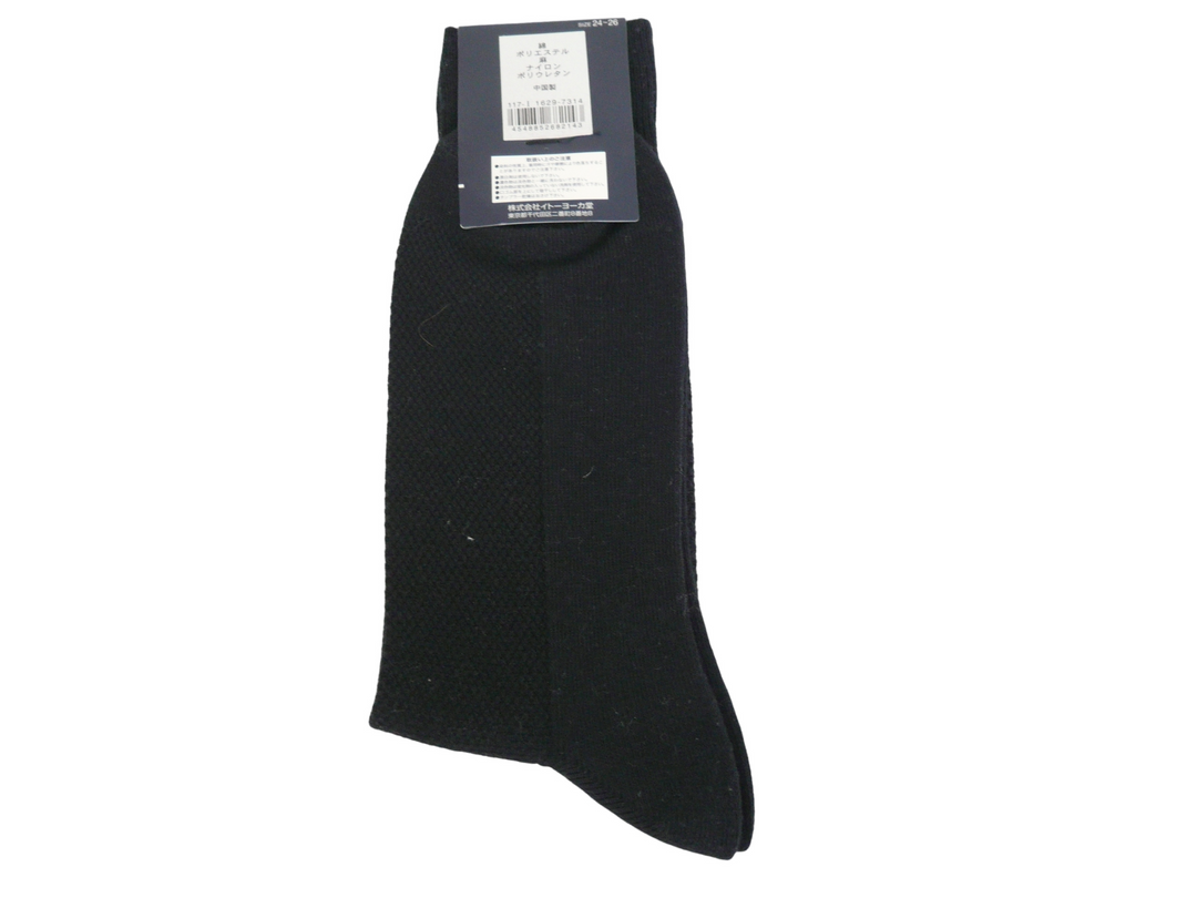 【小物/雑貨】　Kent　その他 ファッション小物　ファッション小物
