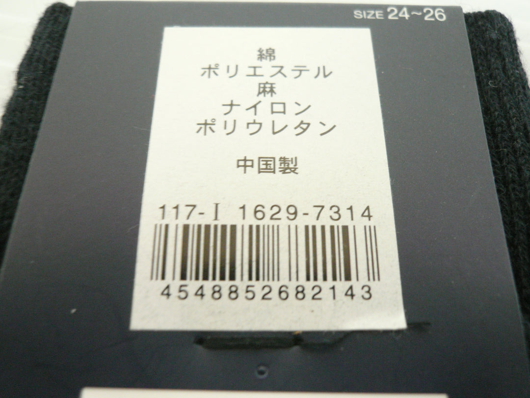【小物/雑貨】　Kent　その他 ファッション小物　ファッション小物