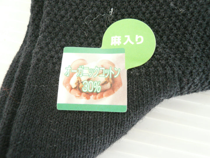 【小物/雑貨】　Kent　その他 ファッション小物　ファッション小物