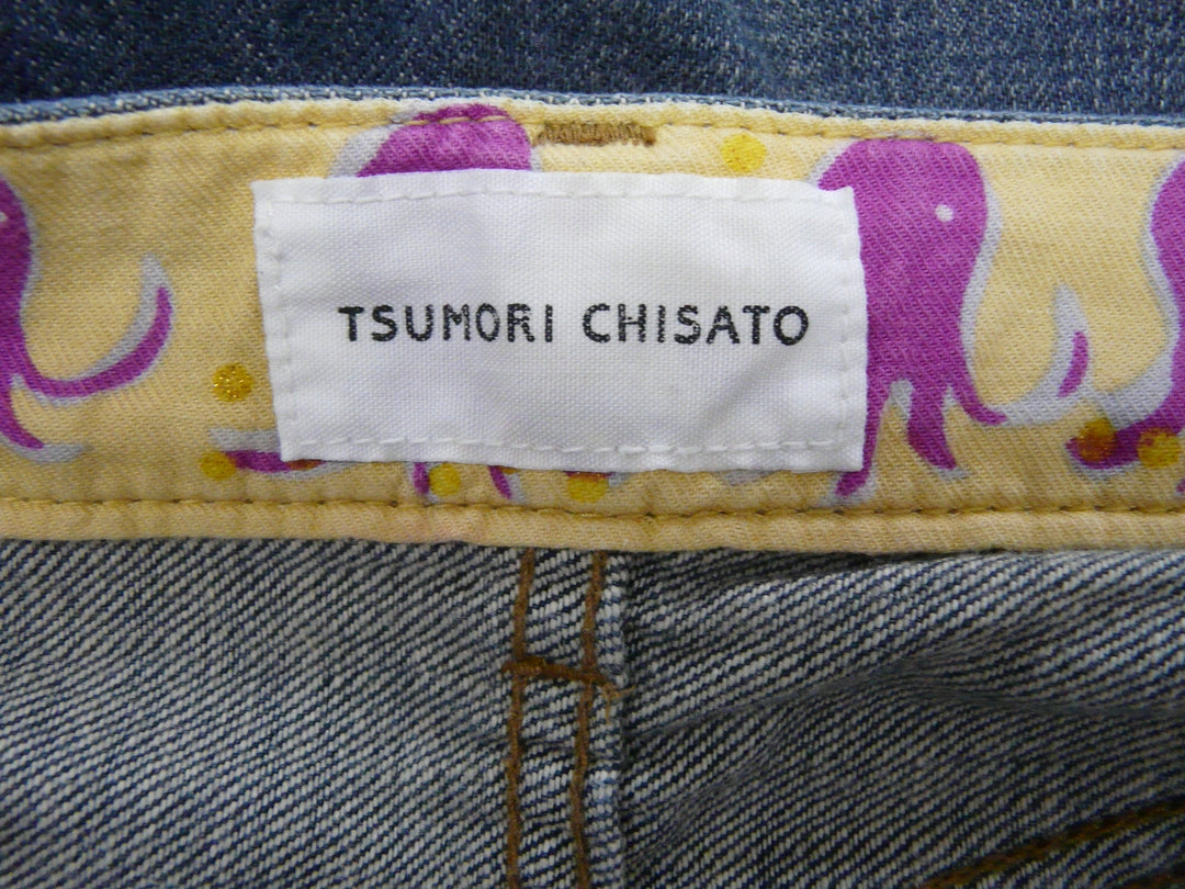 【激安古着】 TSUMORI CHISATO　ショート/ハーフパンツ　パンツ