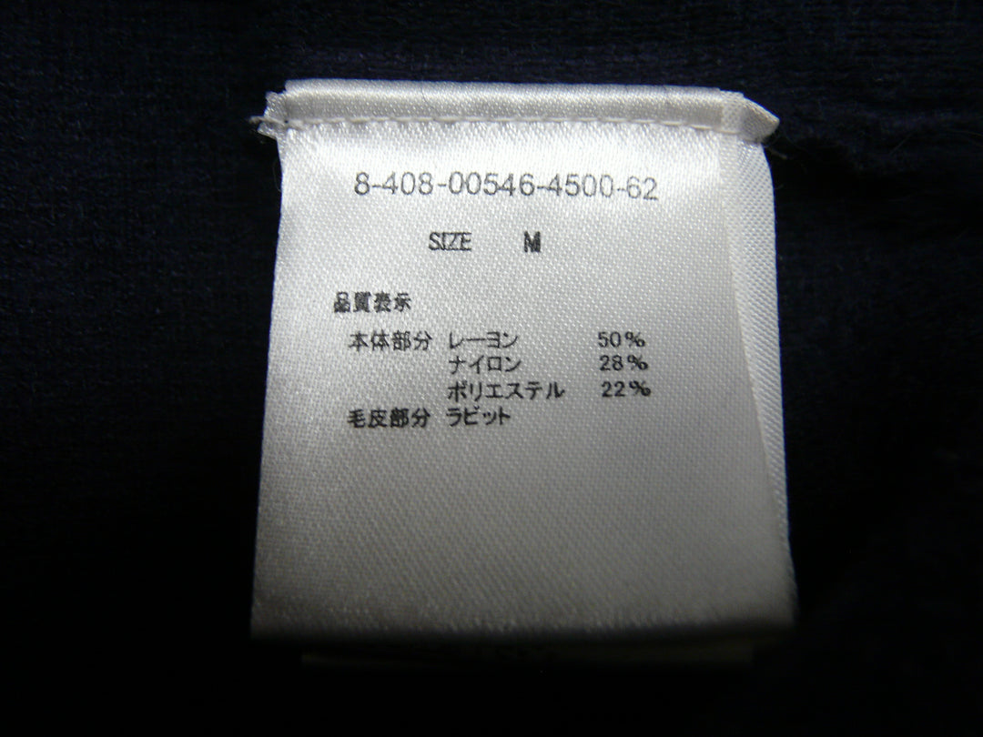 【激安古着】 MISCH MASCH　ニットorセーター　トップス