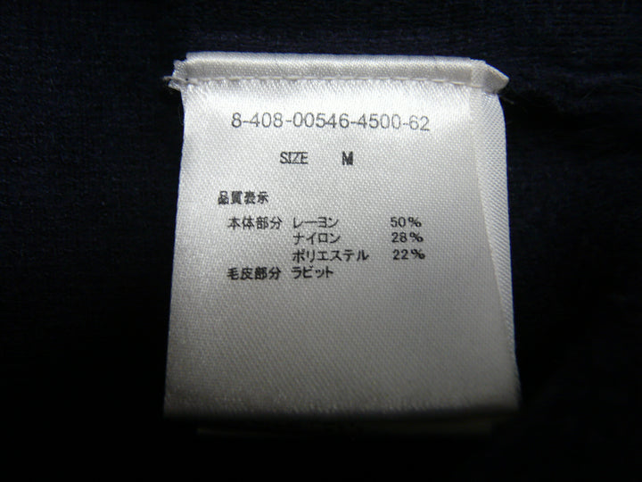 【激安古着】 MISCH MASCH　ニットorセーター　トップス