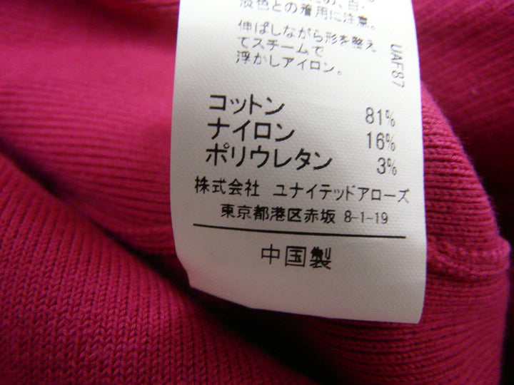 【激安古着】 WORK TRIP OUTFITS　ニットorセーター　トップス