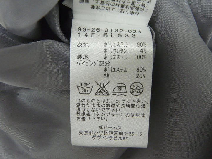 【激安古着】 B:MING　ワンピース　ワンピース or ドレス