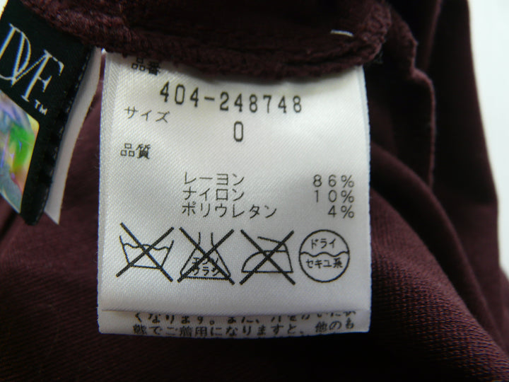 【激安古着】 DIANE VON FURSTENBERG　ワンピース　ワンピース or ドレス