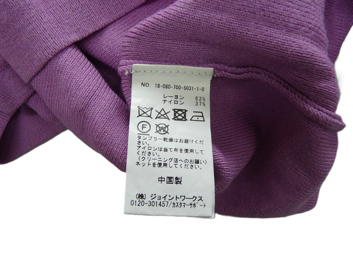 【激安古着】 simplicite　ニットorセーター　トップス