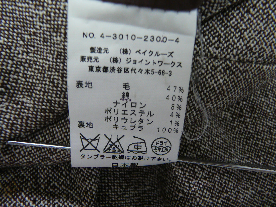 【激安古着】 TOTALITE　スラックス　パンツ