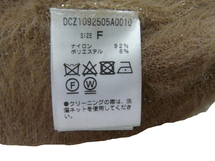 【激安古着】 Discoat　ニットorセーター　アウター