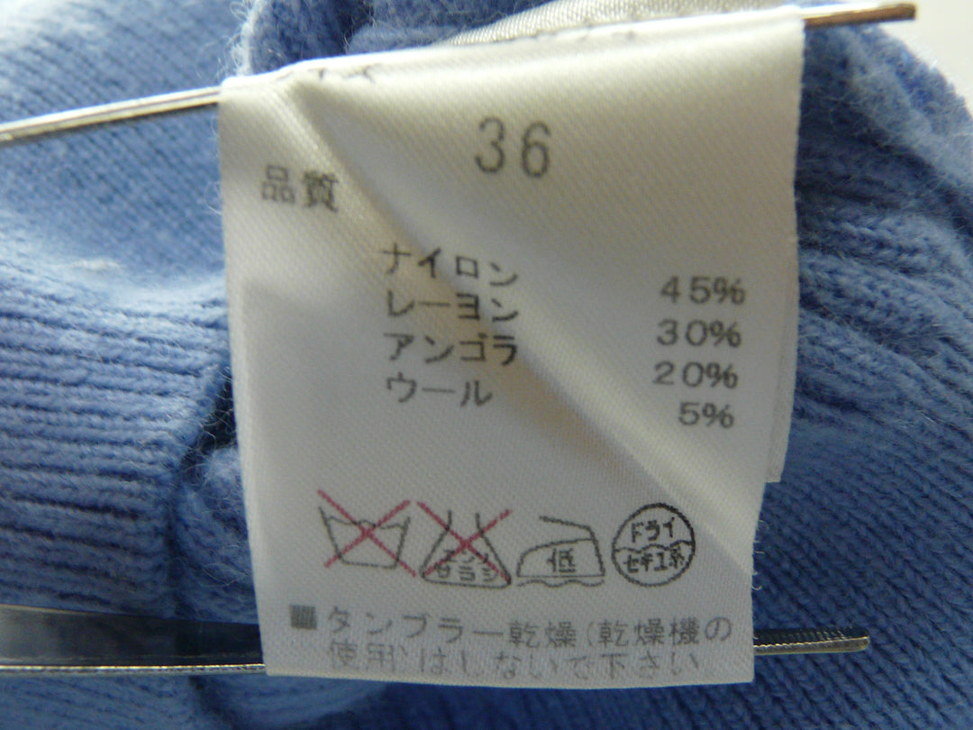【激安古着】 31 Sans de mode　ニットorセーター　トップス