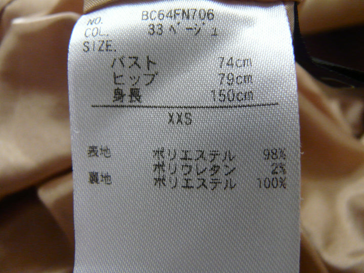 【激安古着】 RU　コートロング丈　アウター