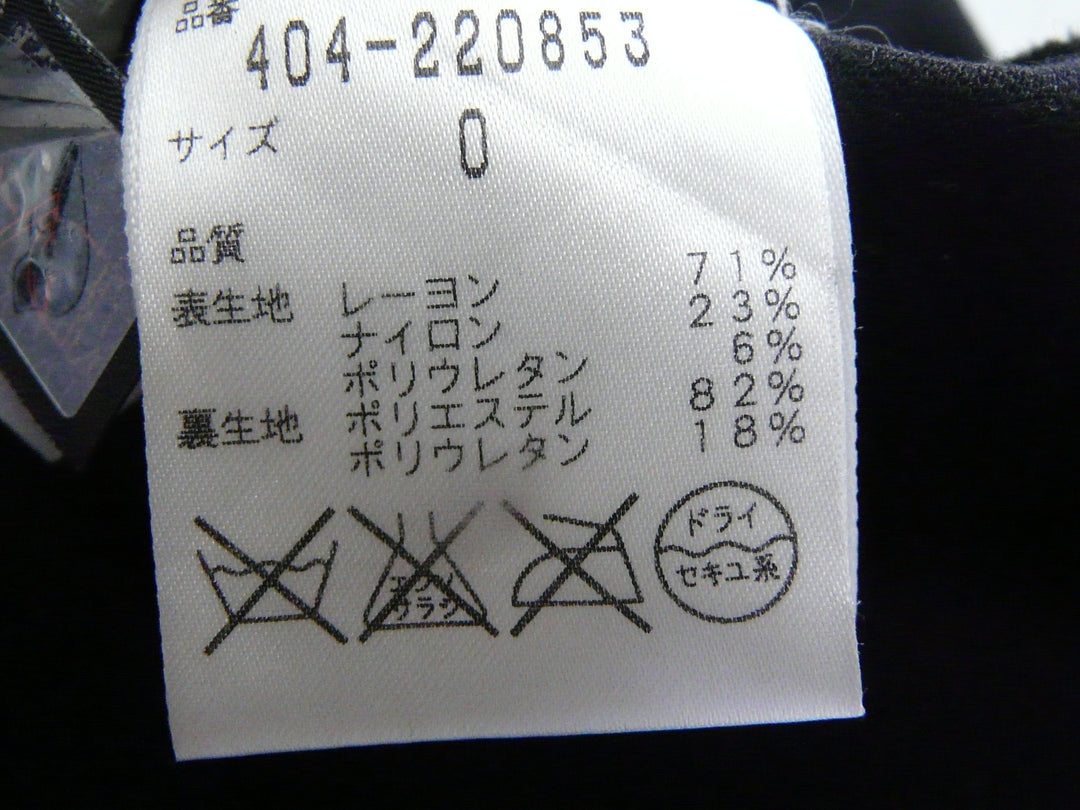 【激安古着】 DIANE VON FURSTENBERG　フォーマルスーツ　オールインワンセットアップ