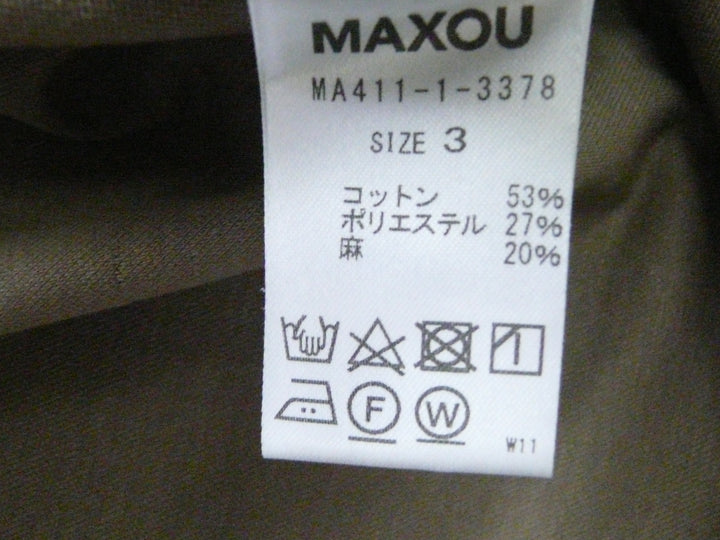 【激安古着】 MAXOU　ノースリーブ　トップス