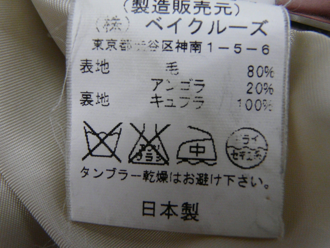 【激安古着】 IENA　コートロング丈　アウター