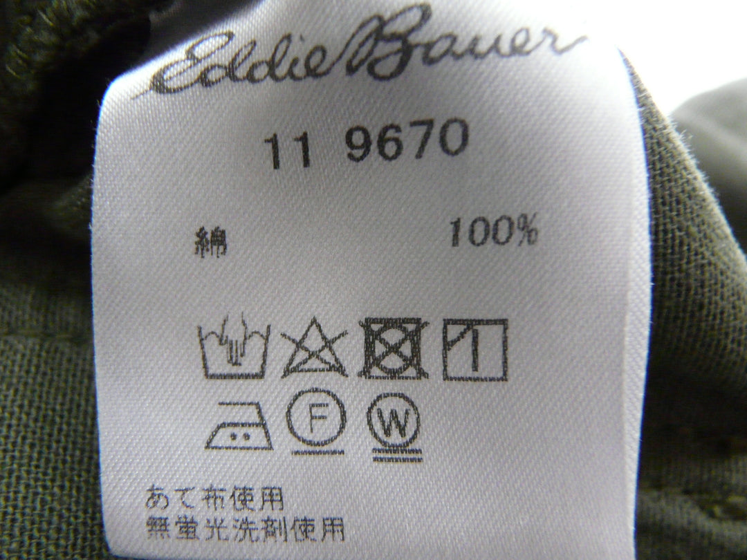 【激安古着】 Eddie Bouer　ミディアム丈　スカート