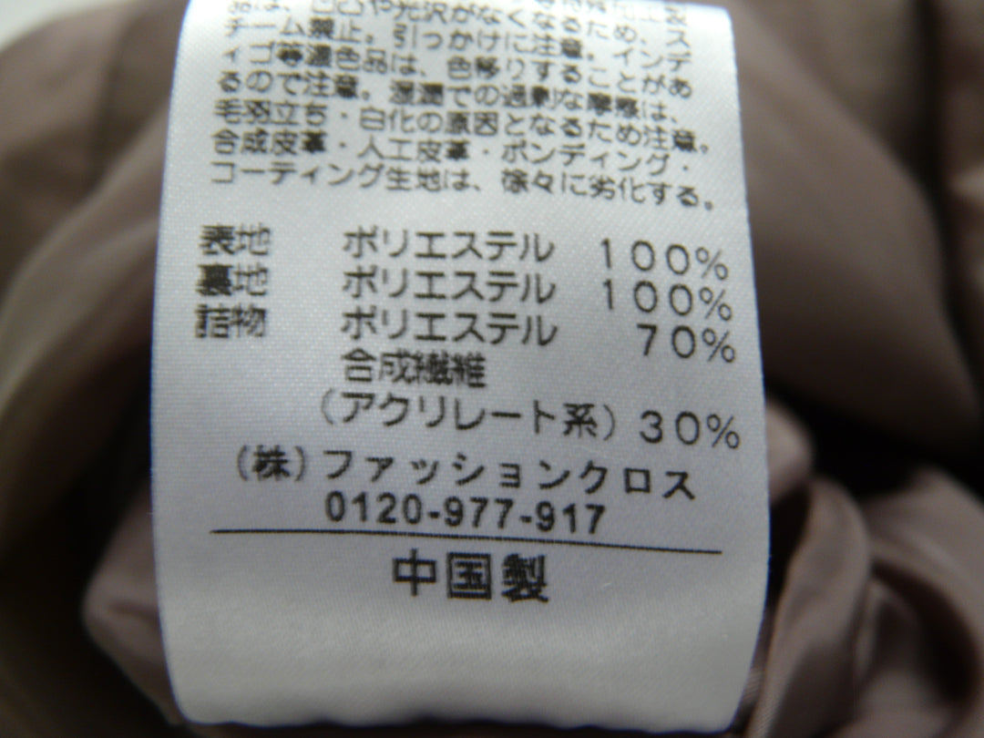 【激安古着】 ブランド名不明　ダウン,中綿ジャケット/コート　アウター