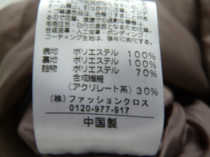 【激安古着】 ブランド名不明　ダウン,中綿ジャケット/コート　アウター
