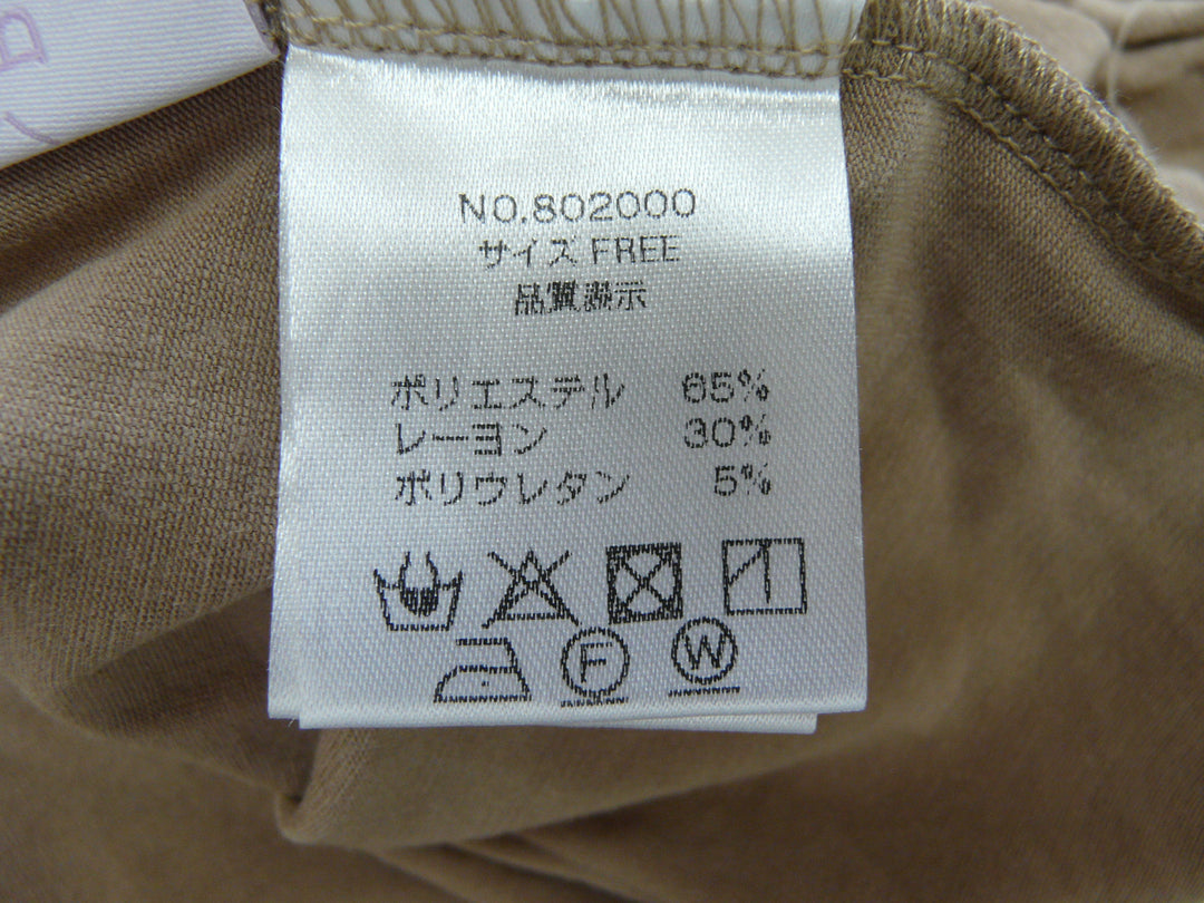 【激安古着】 Bab　ワンピース　ワンピース or ドレス
