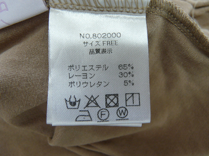 【激安古着】 Bab　ワンピース　ワンピース or ドレス