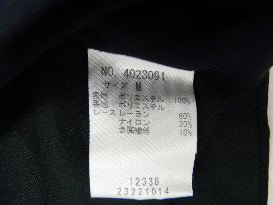 【激安古着】 dressdeco　ワンピース　ワンピース or ドレス