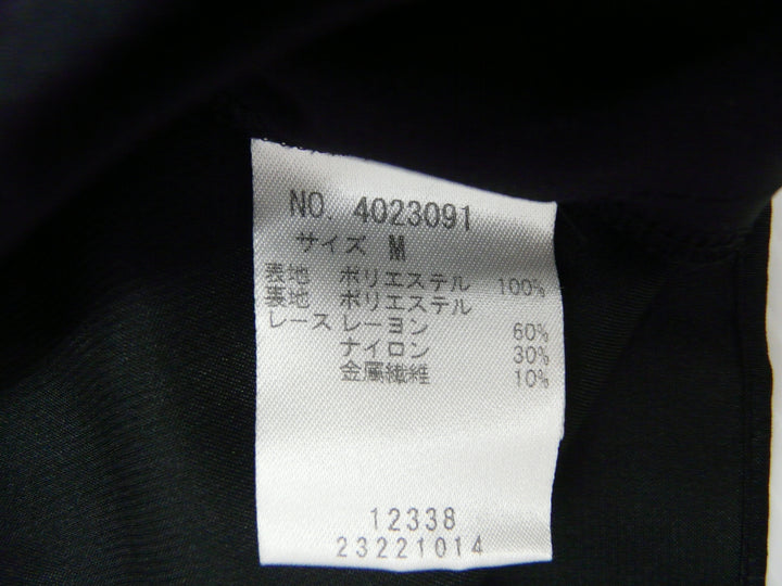 【激安古着】 dressdeco　ワンピース　ワンピース or ドレス