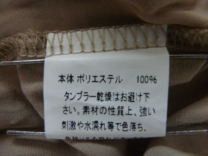【激安古着】 fifth　ワンピース　ワンピース or ドレス