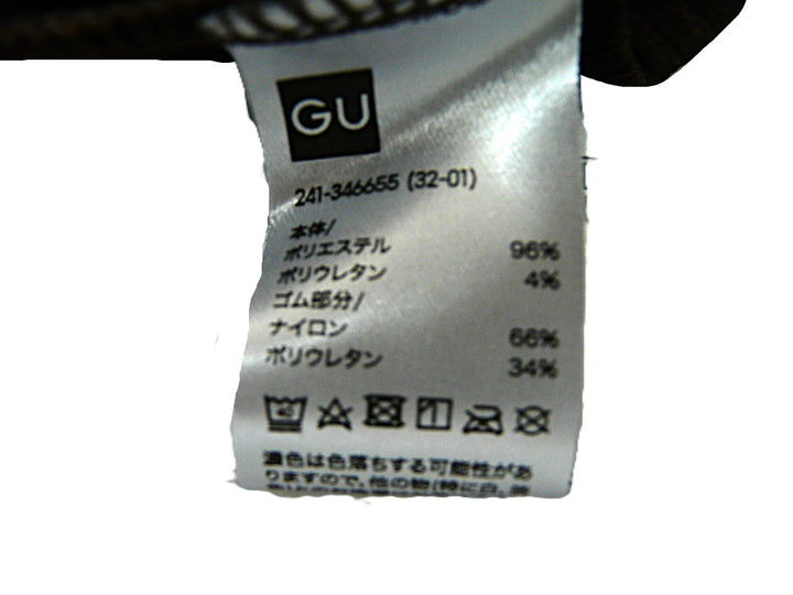 【激安古着】 GU ジーユー　ワンピース　ワンピース or ドレス