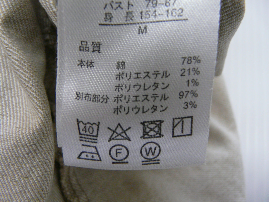 【激安古着】 Lmiere　ワンピース　ワンピース or ドレス