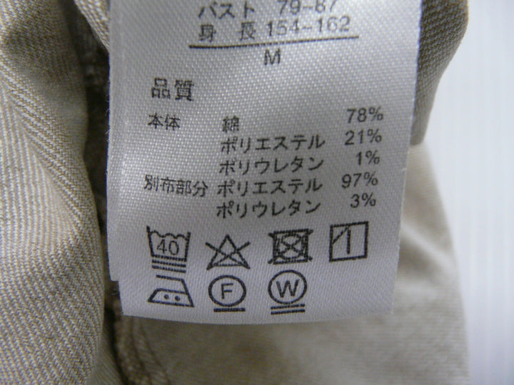 【激安古着】 Lmiere　ワンピース　ワンピース or ドレス