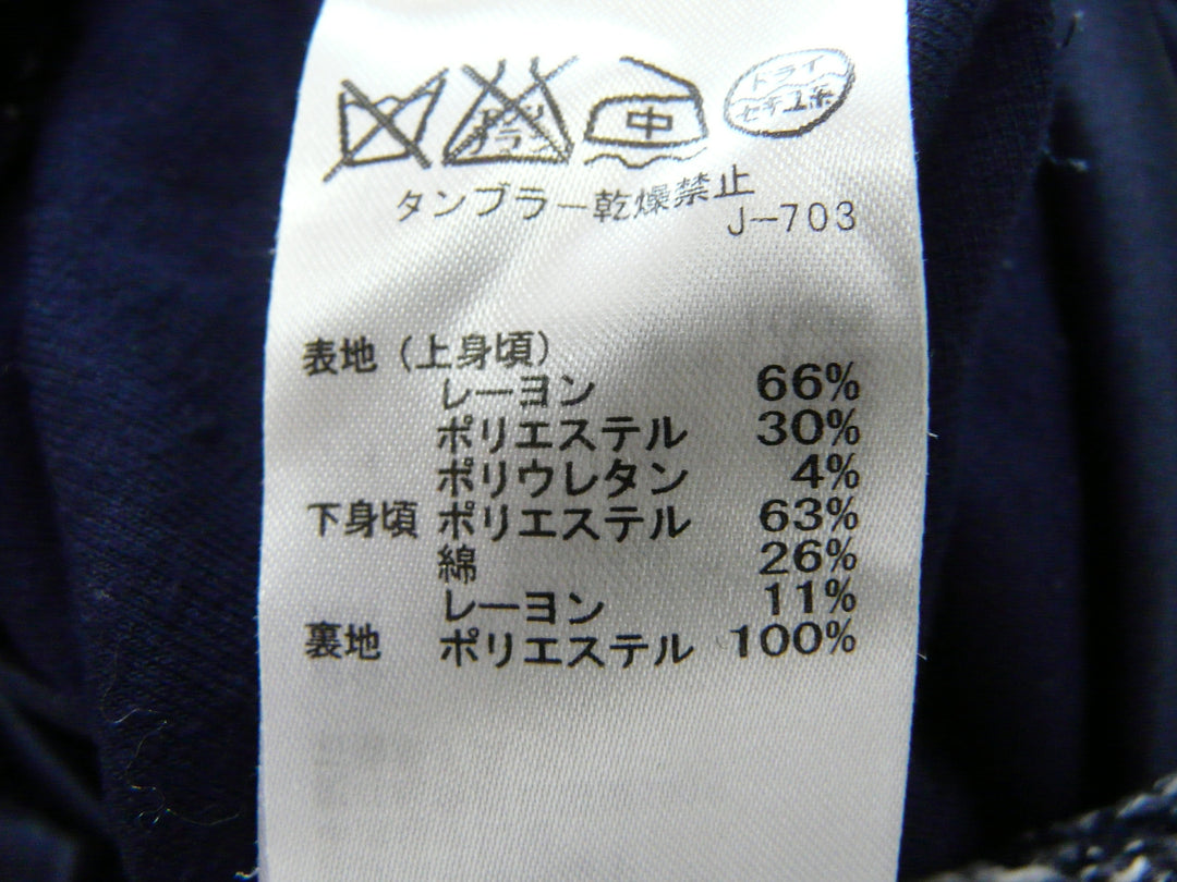 【激安古着】 Rope Picnic　ワンピース　ワンピース or ドレス