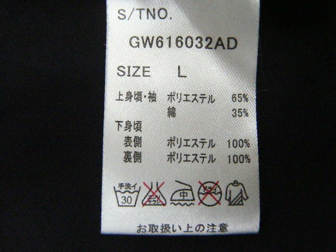 【激安古着】 GLOBAL WORK　チュニック　ワンピース or ドレス