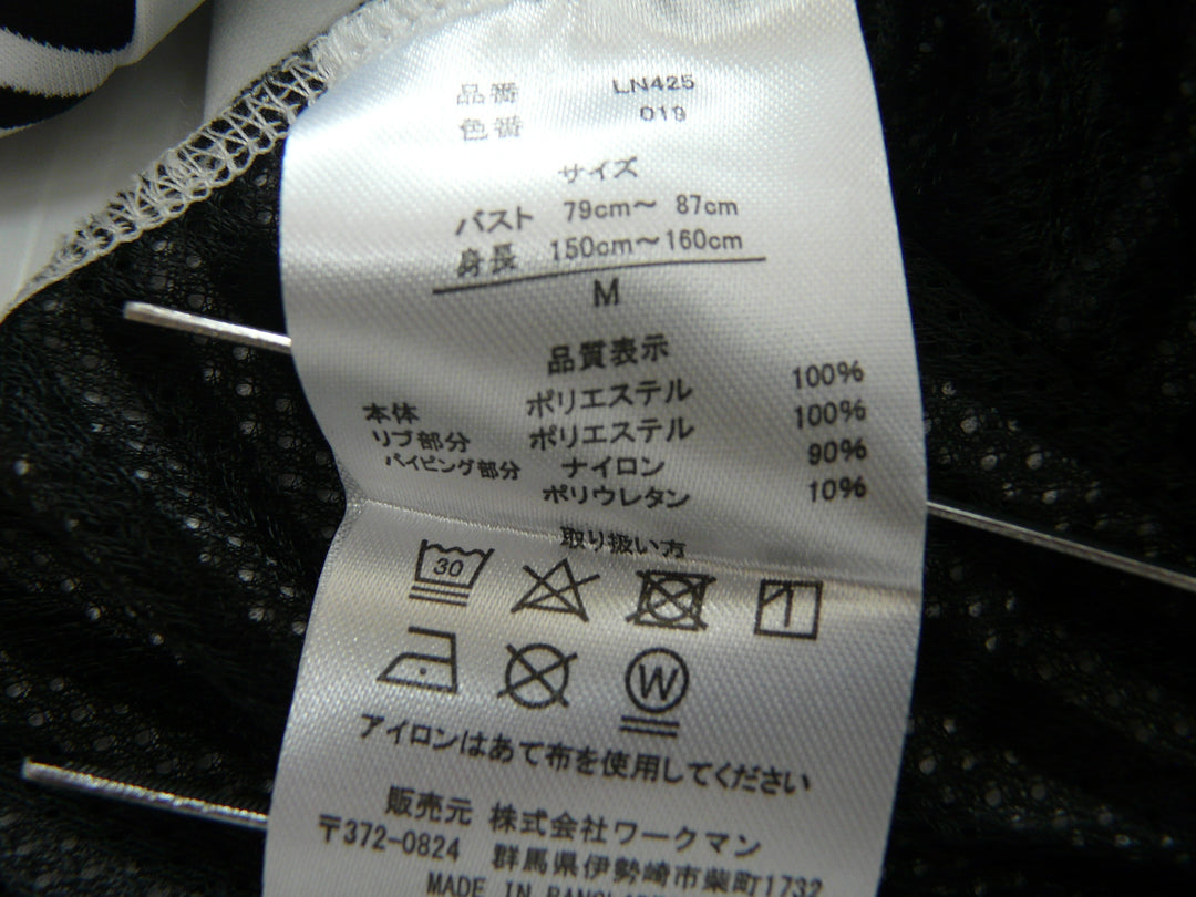【激安古着】 FleldCore　半袖Tシャツ　トップス