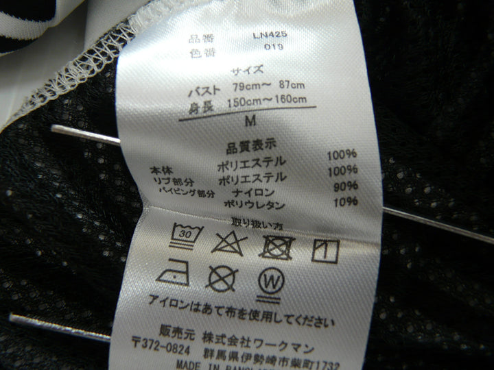 【激安古着】 FleldCore　半袖Tシャツ　トップス