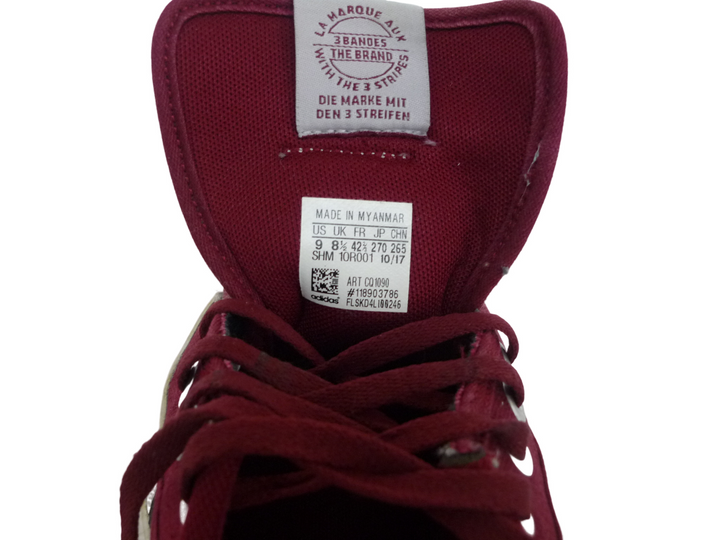 【小物/雑貨】　adidas アディダス　スニーカー　シューズ