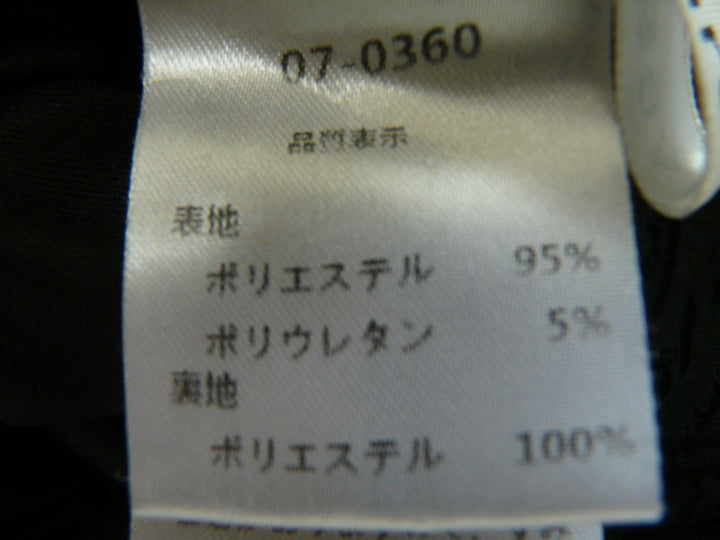 【激安古着】 archives　ワンピース　ワンピース or ドレス