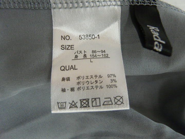 【激安古着】 Radarista　ワンピース　ワンピース or ドレス