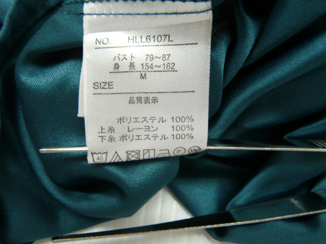 【激安古着】 B'eamant Carr　長袖シャツ　トップス