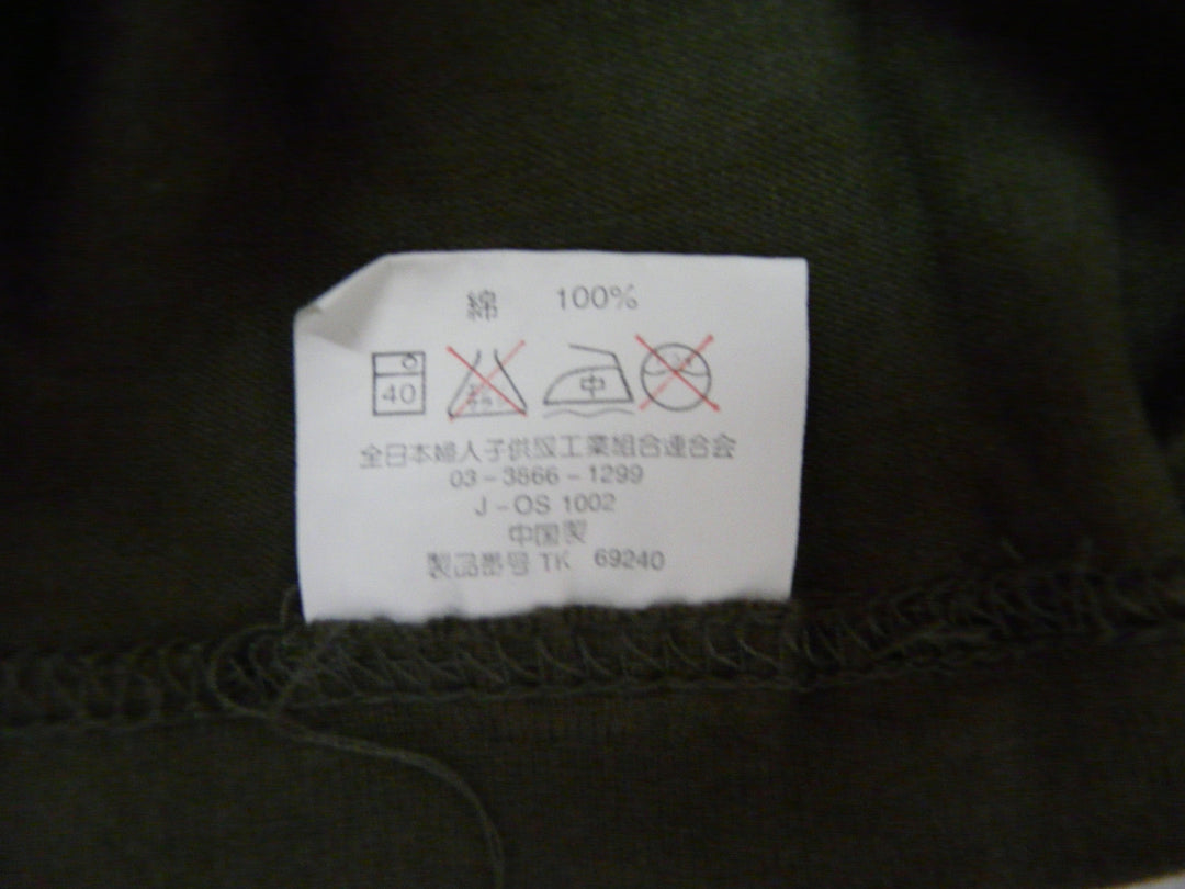 【激安古着】 MODERN LABEL　ノースリーブ　トップス