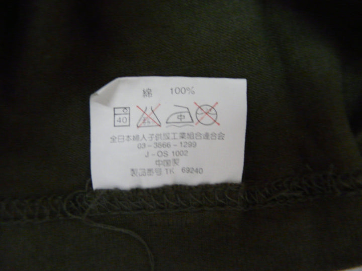 【激安古着】 MODERN LABEL　ノースリーブ　トップス