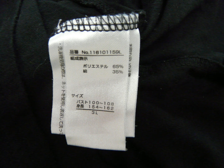 【激安古着】 Disney　ディズニー　半袖Tシャツ　