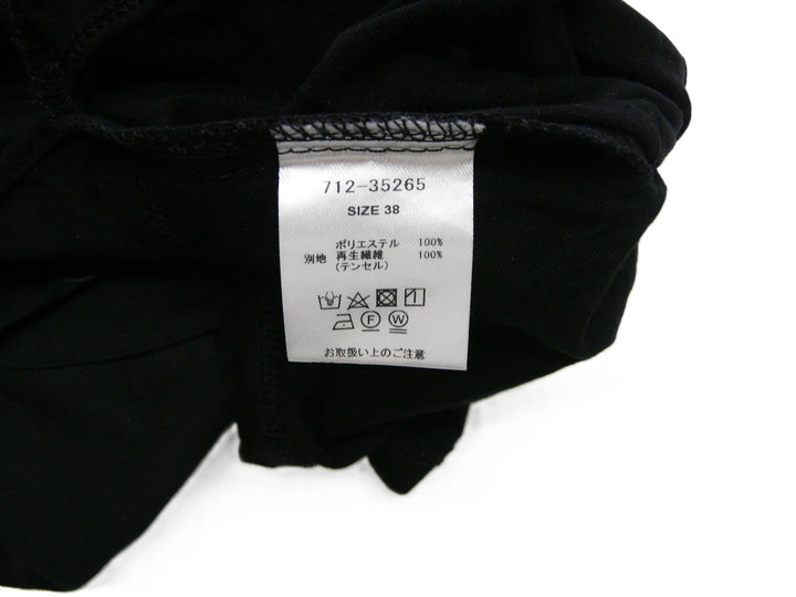 【激安古着】 Praise　半袖Tシャツ　トップス