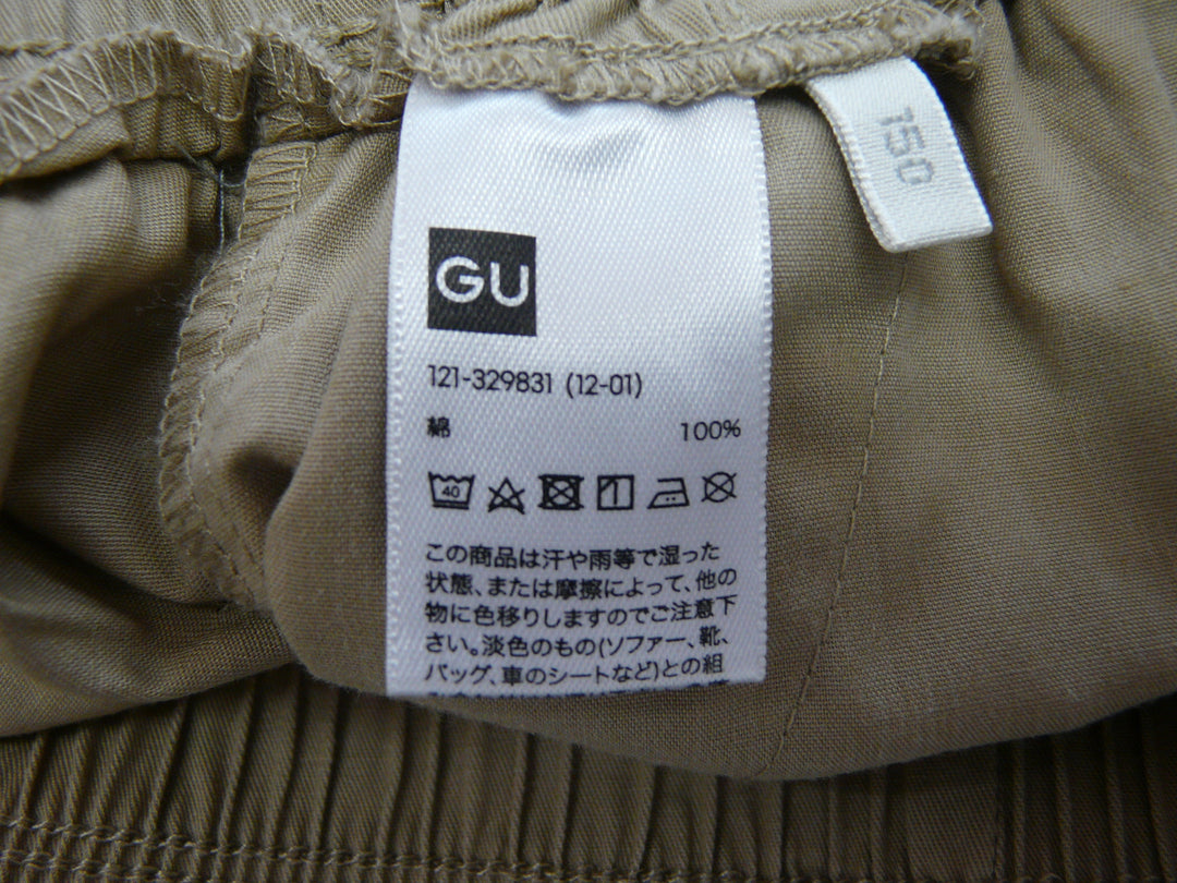 【激安古着】 GU ジーユー　ショート/ハーフパンツ　パンツ