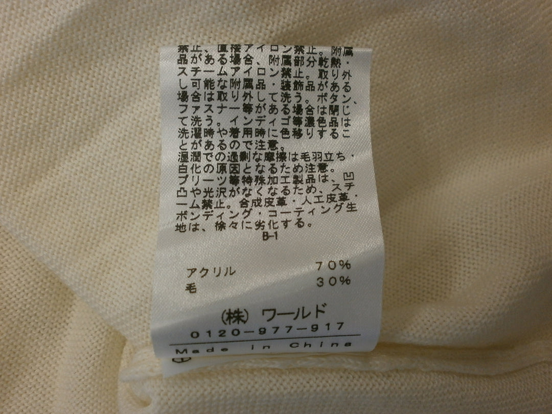 【激安古着】 INDIVI　その他トップス　トップス