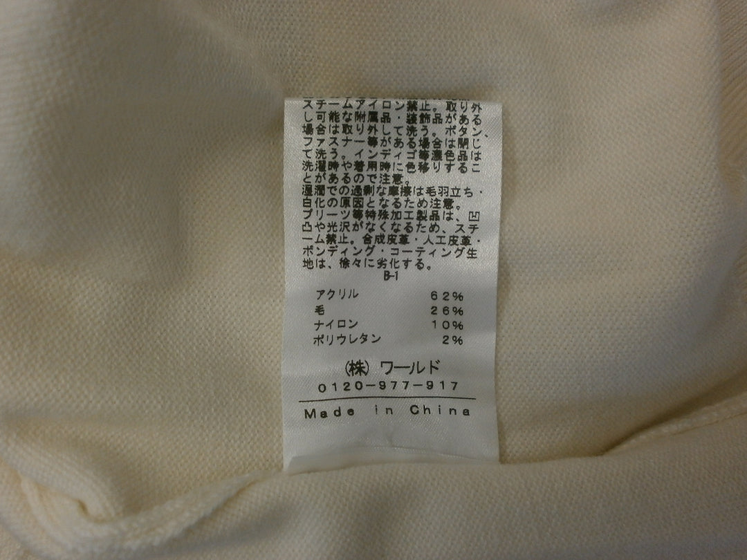 【激安古着】 INDIVI　その他トップス　トップス