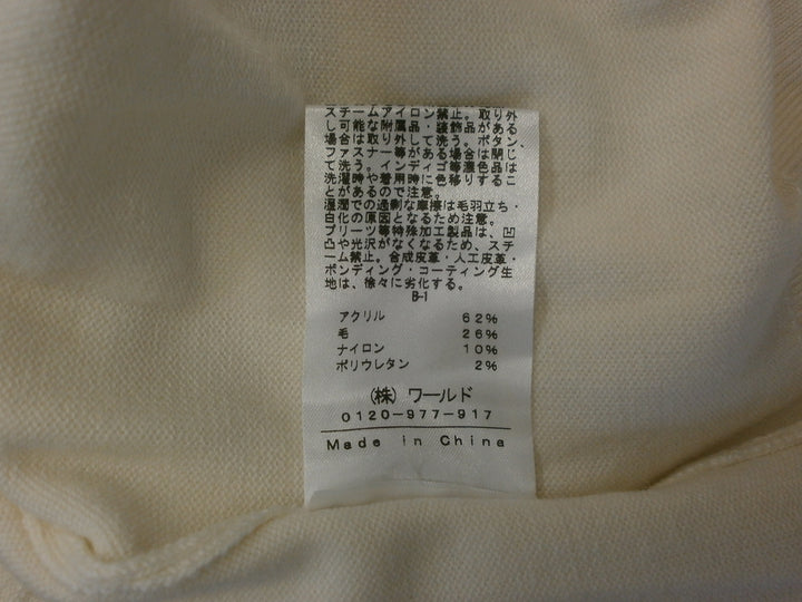 【激安古着】 INDIVI　その他トップス　トップス