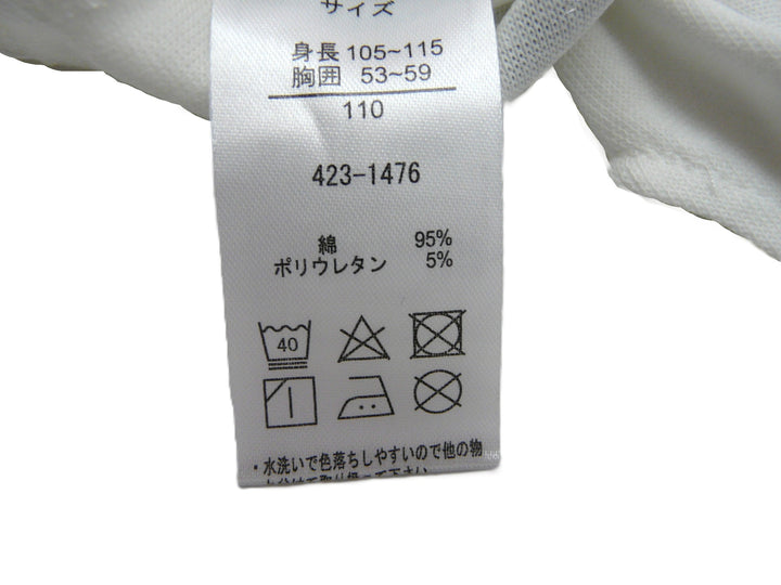 【激安古着】 ANAP　ノースリーブ　トップス