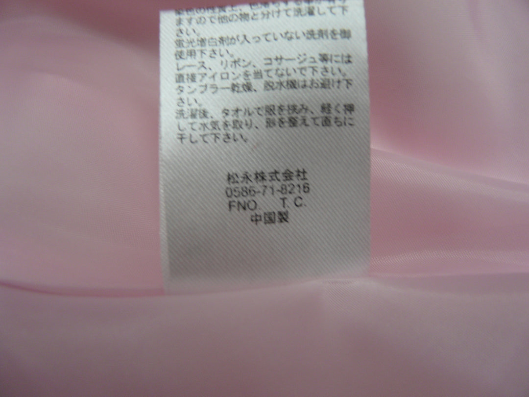 【激安古着】 ブランド名不明　ドレス　ワンピース or ドレス